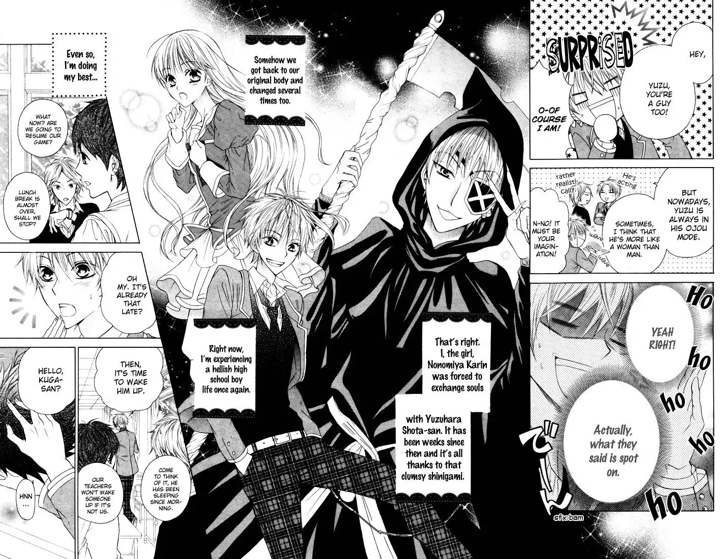 Danshi ing Girl! Chapter 4 4